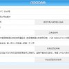艾儿营养素饮料营养强化剂超量 青岛瑞德普被罚