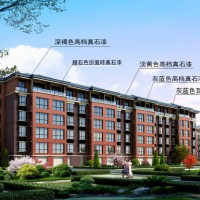 华庭雅居手续没办完 不动产证还得再等等