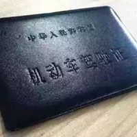 销分新规出台：3月1日起买分卖分涉嫌违法