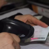 青岛开发区违章处理三证齐全才能办理 需扫描驾驶证行驶证上条形码