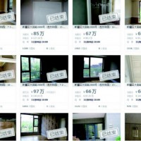 青岛83套房产全拍出 司法网拍成法院执行新法宝