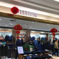 新衣服没几天就开线 利群城阳购物广场DILLOCS已退货