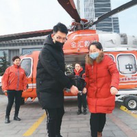 山东首架医疗直升机落地青岛西海岸新区