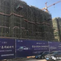 三木家天下文澜府对外称房源卖空 中介却偷着帮订房