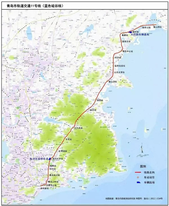 青岛市规划局回答网友提问青岛地铁7号线可能连接海阳