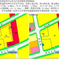 黄岛区发布唐岛湾等10个地块控制性详规调整公示