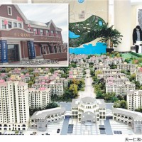 楼市套路多记者暗访 买房得找关系明目张胆绑车位