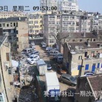 市北区两处棚改项目3月中下旬展开拆除施工