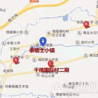 沿着未来地铁蓝图淘房 青岛楼市还有万元盘