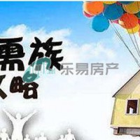 多地发布新一轮楼市调控 将给刚需族带来利好