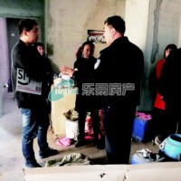 业主拒绝补交新房涨价 筑蓝湾铭都开发商一套房子卖两次