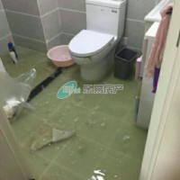 中城嘉汇下水管设计缺陷 低层业主家一年被淹5次
