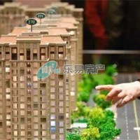 西海岸整顿房产市场 整治拒公积金贷款投机炒作