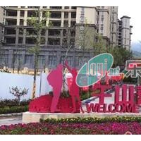 青岛规模最大公租房午山馨苑项目开始交付 精装修可拎包入住