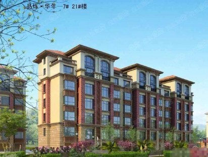 莱西品烁华年简介： 