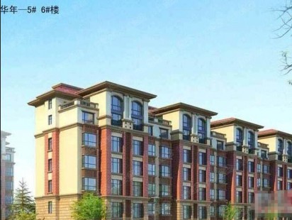 莱西品烁华年简介： 