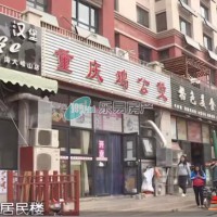 龙泽书苑没建烟道 楼下餐馆油烟往雨水管里排