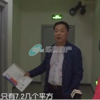 胜通海岸交付新房出猫腻 储藏室缩水开发商不退款