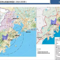 青岛西海岸新区铁山街道总体规划（2018-2035年）公示