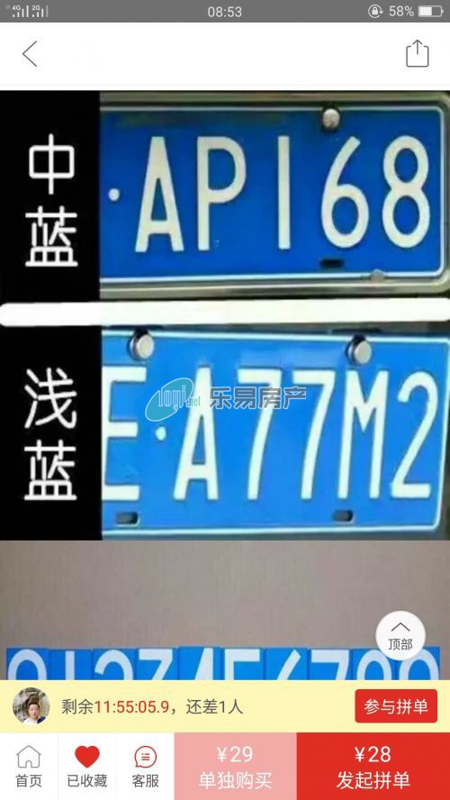 \