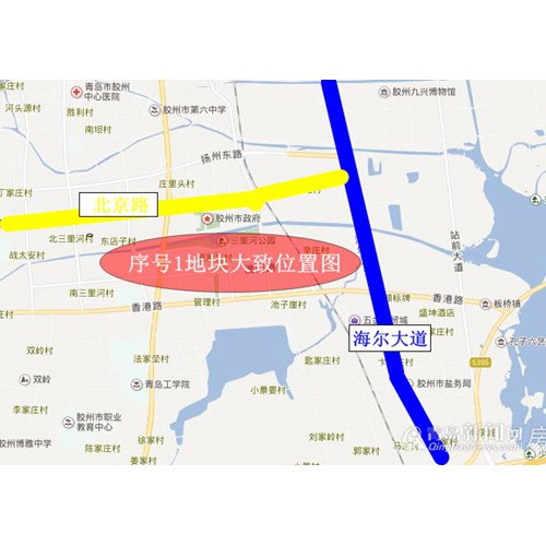 因系统不稳定 胶州一热门地块拍卖结果无效将重拍