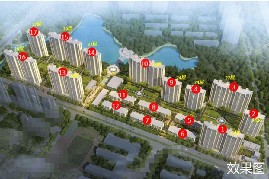 QQ截图20180707220932