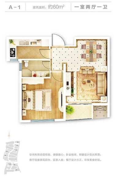 融创都会中心第1张图片