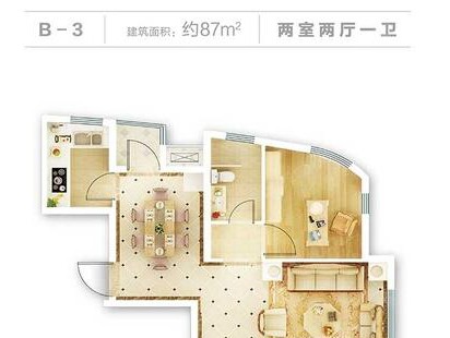 融创都会中心B-3户型 