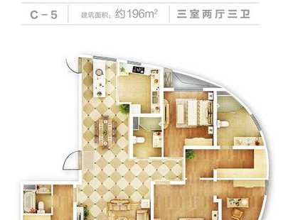 融创都会中心C-5户型 