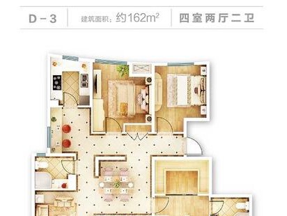 融创都会中心D-3户型 
