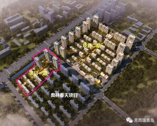 胶州新城樾府二期项目规划出炉将建设36栋住宅楼