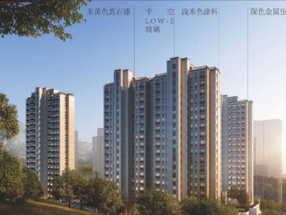 隆和城大溪谷五期