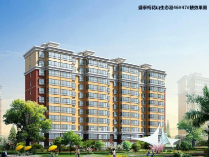 盛泰林语家园首府简介： 