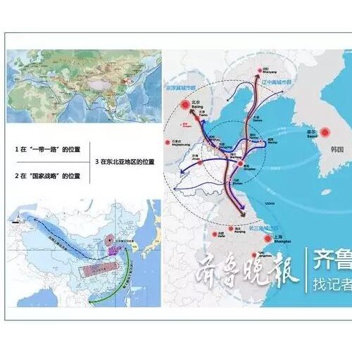 最新规划青岛胶州市等撤市设区 青岛烟台间建磁悬浮