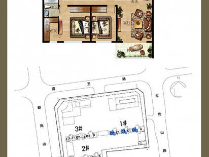 海韵新都C2户型 