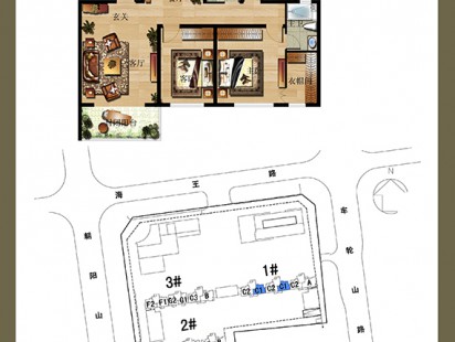 海韵新都C1户型 