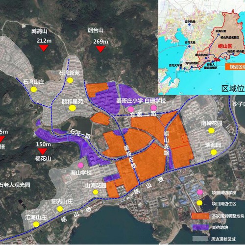 崂山四姜片区改造规划出炉 建设全季旅游的滨海小镇