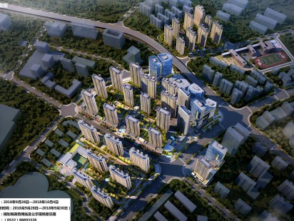 朱家洼社区改造项目 (19)