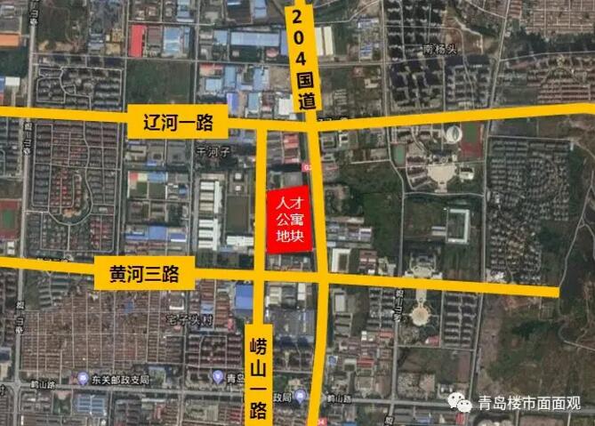 即墨经济开发区134亩土地公开招商总建面约18万方