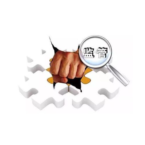 住建部发布信用信息管理暂行办法 治理违法违规行为