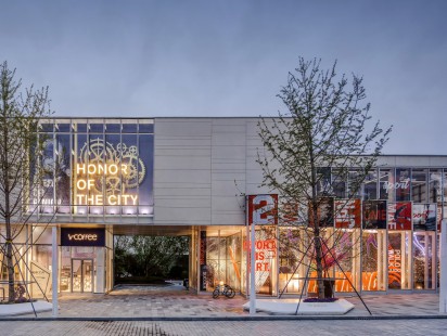 万科城市之光效果图 