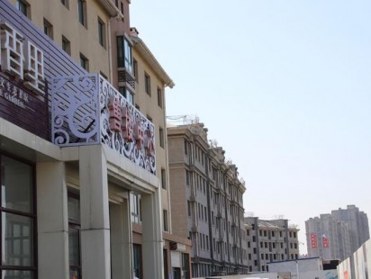 欧美榭香里售楼处 