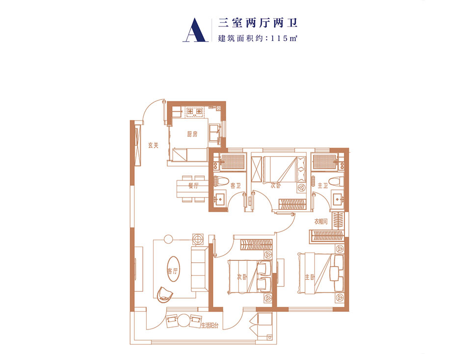 香江睿园第1张图片