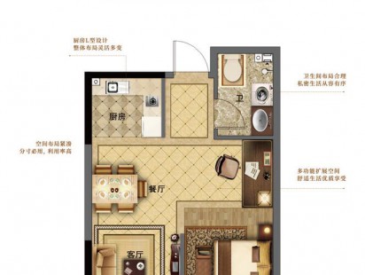 三木空港小镇璟云E-1室1厅1卫户型 
