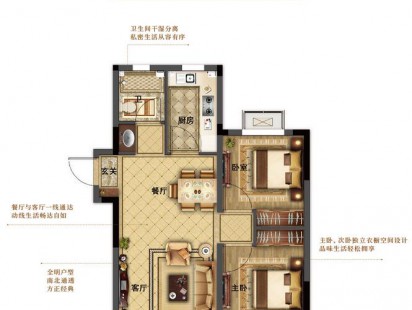 三木空港小镇璟云D-1-2室2厅1卫户型 
