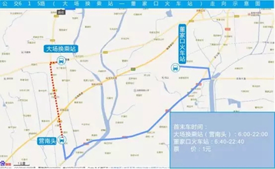 12,新开778路(董家口火车站-钢厂)