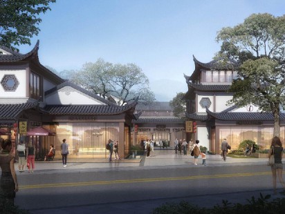 阿朵小镇2-03地块效果图 (5)