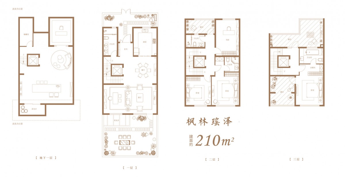 金泽九里风华第1张图片