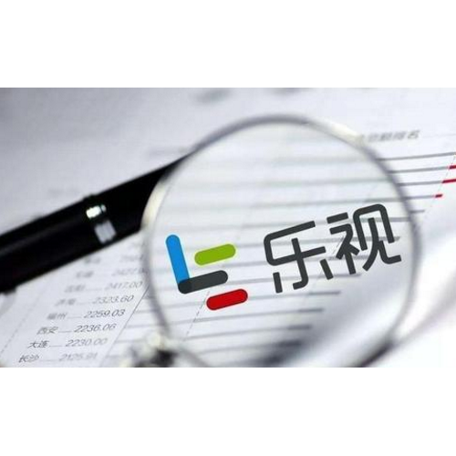 乐视控股地产七折拍卖仍流拍 世茂工三无人出价