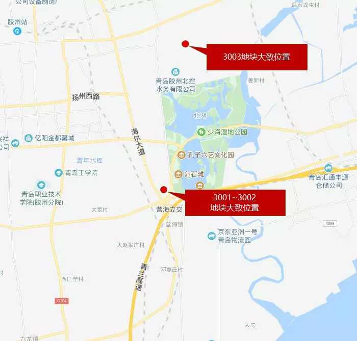 胶州5宗住宅地块将拍卖 两宗位于少海景区